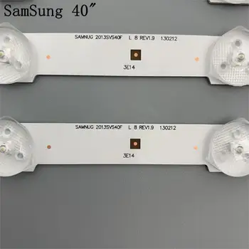 LED Apšvietimo juostelės SamSung 40