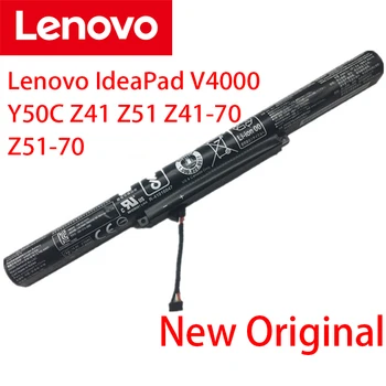 Lenovo IdeaPad V4000 Y50C Z41 Z51 Z41-70 Z51-70 L14M4E01 L14S4A01 L14L4A01 L14L4E01 L14M4A01 Originalus Laptopo baterijos