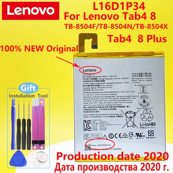 Lenovo Originalus TAB4 8 TB-8504N TB-8504F TAB4 8 plius / Tb-8704x 4850mAh L16D1P34 Baterija Aukštos Kokybės
