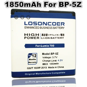 LOSONCOER 1850mAh BP-5Z Geros Kokybės Baterija 