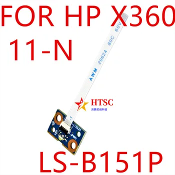 LS-B151P 755733-001 hp nešiojamas 11-n TouchSmart 