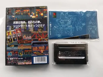 MD Žaidimas : Plikomis Blauzdomis ( Japonija Versija!! dėžutė+instrukcija+kasetė!! )