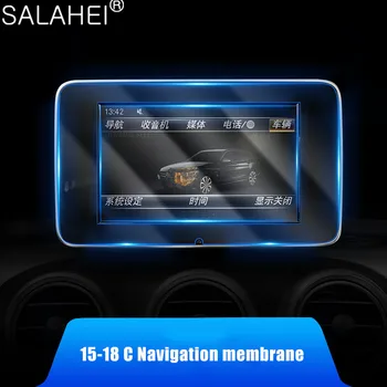Mercedes-Benz E-Class/C-Class/GLC/GLA/GLK/CLA/GLE/GLS Automobilių Navigacijos GPS Ekranas Ekrano Apsauginės Plėvelės Lipdukas Priedai