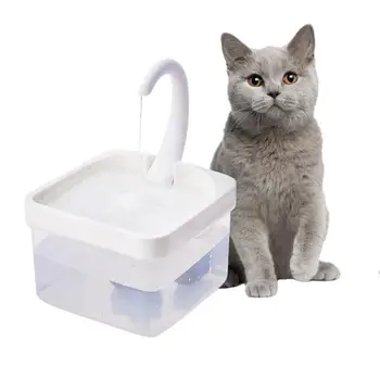 Naminių Kačių Vandens Dozatorius LED Naminių Kačių Automatinė Geriamojo Fontano Gulbės Kaklo Pet Vandens Dozatorius Automatinis Maitinimo Išjungimas be Vandens