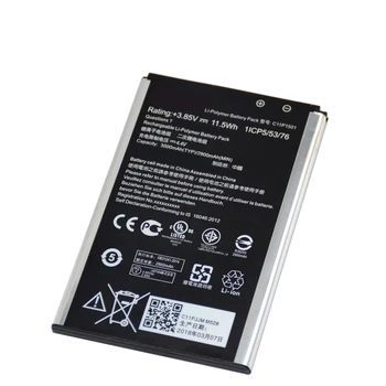 Nauja Baterija C11P1501 Už ASUS ZenFone 2 Lazerio 5.5