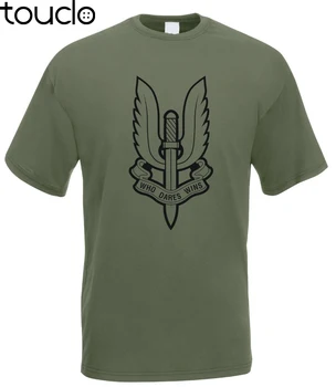 Naujas Aukštos Kokybės Marškinėliai T-Shirt Marškinėliai Emblema, prasto Matomumo, kurie drįsta laimi specialiųjų pajėgų Vasaros Medvilnės marškinėliai