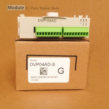 Naujas Originalus DVP02DA-S DVP04AD-S DVP04DA-S DVP02DA-E2 DVP04AD-E2 DVP04DA-E2 DVP06XA-E2 DVP06XA-S PLC Naujas Sandėlyje