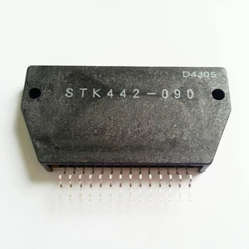 Naujas STK442-090