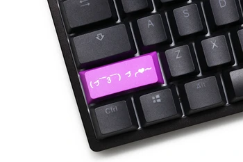 Naujovė vyšnių profilis dip dažų pbt keycap mechaninės klaviatūros lazeriu išgraviruotas emoj kaomoji meilės kairysis shift juoda raudona mėlyna