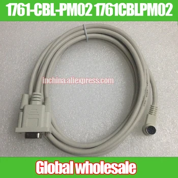 Nemokamas Pristatymas 1pcs 1761-CBL-PM02 1761CBLPM02 90 laipsnių / AB MicroLogix 1000/1200/1500 Serijos PLC programavimo kabelį