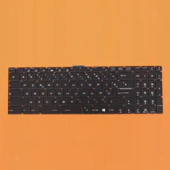 Nešiojamojo kompiuterio Klaviatūra FR AZERTY su Apšvietimu, MSI GS60 GS70 GT72 GL72