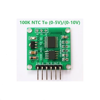 NTC thermistor ruožtu įtampos 100K NTC ruožtu 0-5V 0-10V linijinis konversijos temperatūra siųstuvo modulis