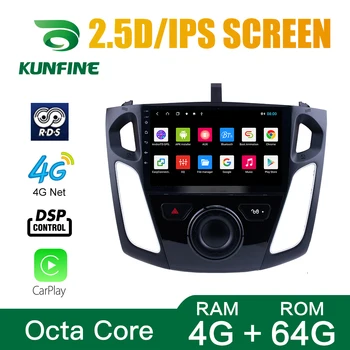 Octa Core 1024*600 Android 10.0 Car DVD GPS Navigacijos Grotuvas Deckless Automobilio Stereo Ford Focus 
