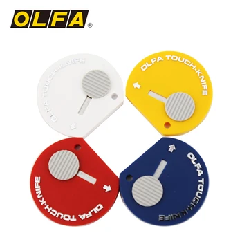 OLFA Europos importuojamų Japonijos, nešiojamas mini touch pjovimo keychain peilis TK-4