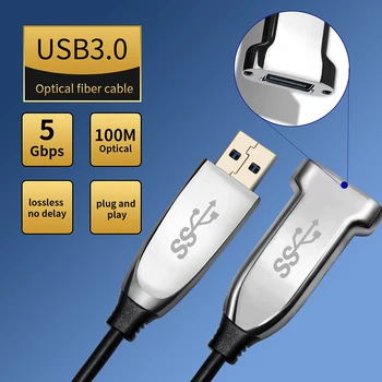 Optinio pluošto USB prailginimo kabelis 5Gbps didelės spartos lossless Duomenų laidas 5m 10m, 15m 20m inžinerijos USB 3.0 vyrų ir moterų kabelis