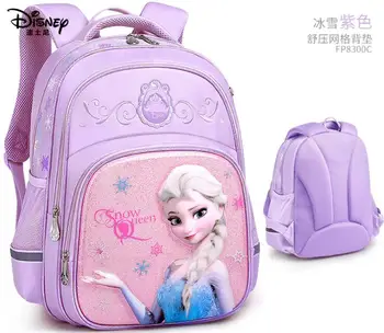 Originali Disney Sušaldyti 2 40CM maišelį mielas mokyklos maišą Sniego Karalienė krepšiai elsa anna olaf vaikams, Žaislas, lėlė kuprinė