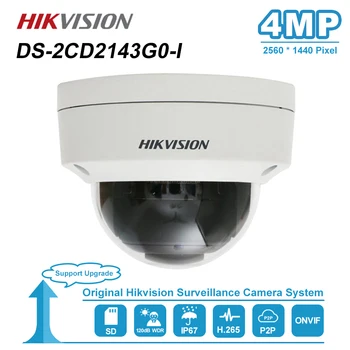 Originalus Hikvision DS-2CD2143G0-aš 4MP Fiksuotas Objektyvas Dome Network IP Camera oro sąlygoms IP67 Naktinio Matymo infraraudonųjų SPINDULIŲ Atstumas 30m H. 265+