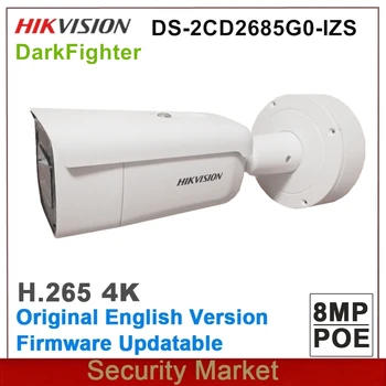 Originalus Hikvision DS-2CD2685G0-IZS pakeisti DS-2CD2685FWD-IZS 8MP POE CCTV Kameros H. 265 IR VF 2.8-12mm Kulka IP Stebėjimą