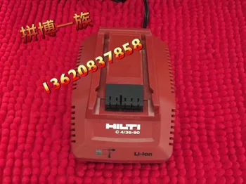 Originalus Hilti /HILTI C4/36 90 220V 14,4 v-36v (naujas ličio baterijos įkroviklis naudojamas produktas)
