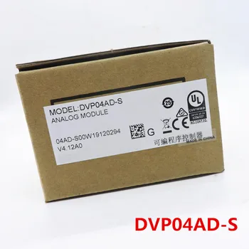 Originalus Visiškai Naujas PLC Analoginis modulis DVP04AD-S PLC 4AI Analoginis Modulis dėžutę