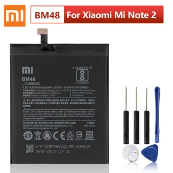Originalus XiaoMi BM48 Bateriją Už XiaoMi Mi 2 Pastaba Note2 Autentišku Telefono Baterijų 4070mAh