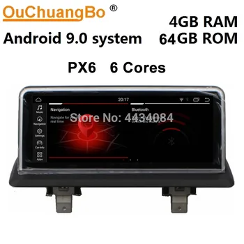 Ouchuangbo 10.25 colių automobilių garso gps radijo E85 E86 Z4 2004-2008 paramą 6 core anti-refleksija ekranas, 4GB+64GB android 9.0