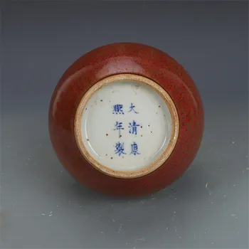 Pekino naudotų prekių Čing Dinastija kanas-b zizifų raudona krosnies pasikeitė į tulžies butelis porceliano kolekcija priedai