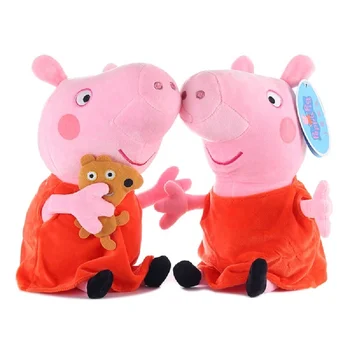 Peppa pig George ' pepa Pig Šeimos Pliušiniai Žaislai 19cm Įdaryti Lėlės & peppa pig maišelį dekoracijos SchoolbagToys Vaikams