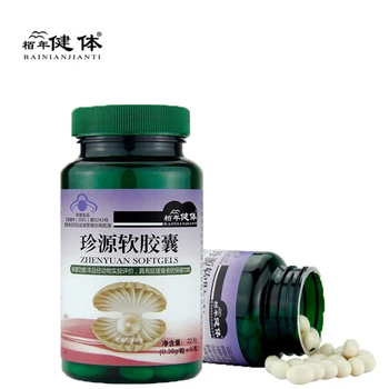 Perlų milteliai minkštos kapsulės Vitamino E, anti-oksidacijos ir anti-senėjimo moterų sveikatos produktų Šlakelis Balinimo Anti-oksidacijos