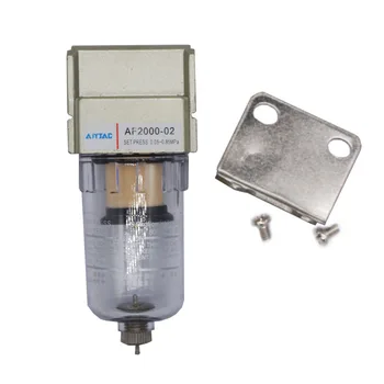 Pneumatinis Kompresorius, Oro Šaltinis Valymo Filtras/Džiovintuvas AF2000-02 Aliejaus ir vandens filtras