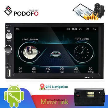 Podofo2 Din Android Automobilio Radijo Car Multimedia Vaizdo Grotuvas 7