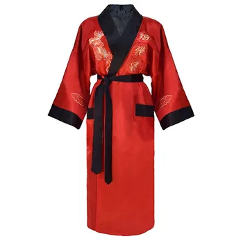 Prabangūs vyriški Chalatas Kimono Suknelė Skraiste Grįžtamasis Sleepwear Namų Drabužių Dragon Siuvinėjimo Pižamą Moterų Persirengimo Suknelė