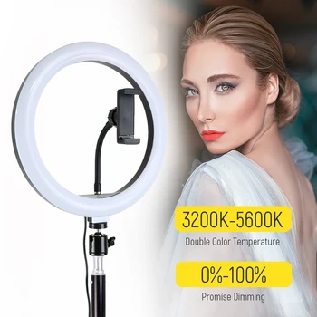 Profesinės Pritemdomi 26cm Žiedas Lempa LED Selfie Šviesos Žiedas su Trikojis Stovas Fotografijos Ringlight 