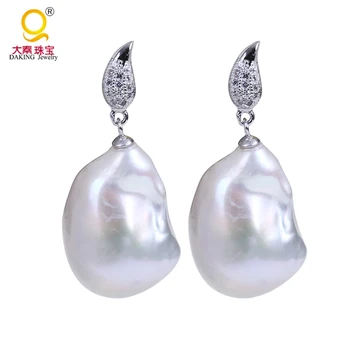 Puikus kokybės AAA didelis baroko perlų auskarai balta atgimsta gėlo vandens pearl stud auskarai 925 sterlingas sidabro