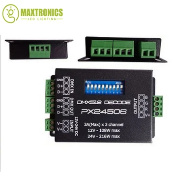 PX24506 led valdiklis led dekoderis DMX 512 Dekoderis Vairuotojo 9A DMX 512 Stiprintuvas 12V 24V RGB LED juostelės Žibintai