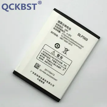 QCKBST BLP569 baterija 2800mah dėl KOLEGA Rasti 7 x9077 x9076 X9007 X9006 Telefonas +Sekimo Kodas