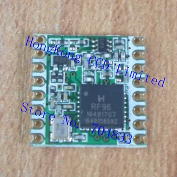 RFM95 20dBm 100mW 868Mhz 915Mhz DSSS plėstinio spektro belaidis siųstuvas-imtuvas modulis SPI SX1276 SMD