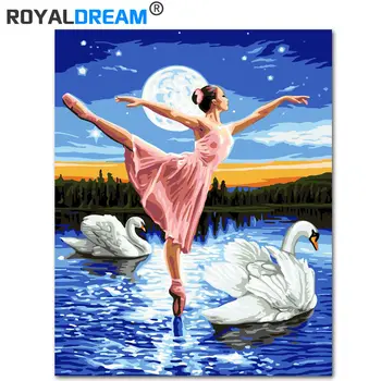 ROYALDREAM Swan Baleto 