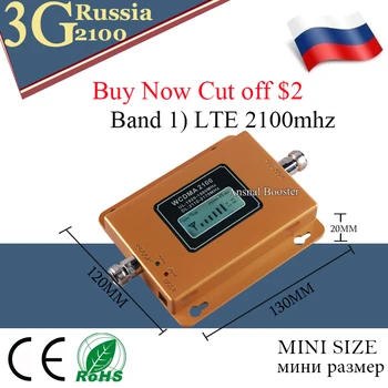 Rusija 3G Ripetitore 2100MHz Kartotuvas LCD WCDMA 2100 MHZ Mobiliojo ryšio Telefonas, mini Signalo Stiprintuvas, Signalo Stiprintuvas Mobilųjį Telefoną Stiprintuvas