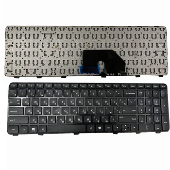 Rusijos Naujas HP DV6 DV6-6000 6101TX 6151TX Pavilion DV6-6200 DV6-6b00 dv6-6c00 RU juodos spalvos nešiojamojo kompiuterio klaviatūra Su karkasu