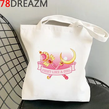 Sailor Moon pirkinių krepšys nešti ekologiškas džiuto pluošto krepšys bakalėjos shopper daugkartinio naudojimo krepšys sulankstomas džiuto patraukti