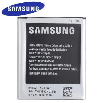 Samsung Originalus Naujas Pakaitinis Akumuliatorius B100AE 1500mAh Galaxy Ace 3 S7270 S7272 S7273 S7390 S7898 G318 Aukštos Kokybės Tešlą