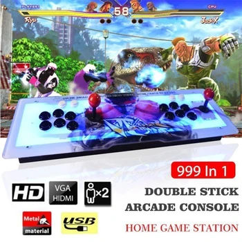 Sandėlyje Klasikinis Arcade Žaidimų Konsolės 3188 1 3D Retro Arcade Žaidimai Lauke Klasikinis Kovos Žaidimas Konsolės Tinka PS3 (HWC)