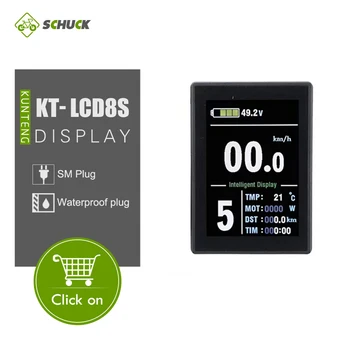 Schuck Elektrinis Dviratis kompiuteris KT-LCD8S-Ekranas LCD Spalvinga Ekrano SM Vandeniui už Ebike dalys