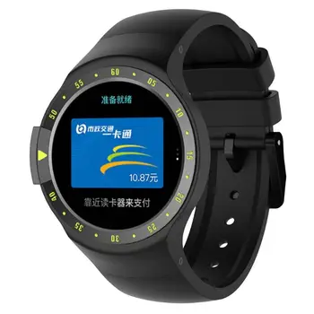 Silikono Pakeisti Watch Band Apyrankę, Dirželį Ticwatch S Smartwatch-Riteris
