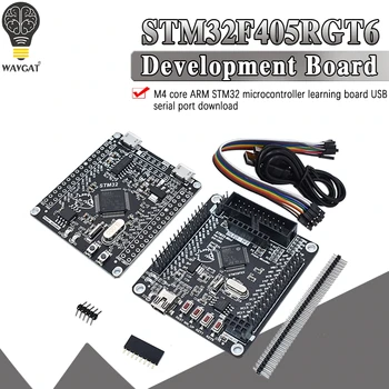 STM32F405RGT6 STM32 Sistema Valdybos Plėtros Taryba M4 core ARM/STM32 Mikrovaldiklis Single-Chip Mokymosi Valdybos LCD Ekranas