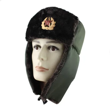 SupSindy Sovietų Ženklelis Ushanka Vyrų Žiemos Bombonešis Skrybėlės Pilotas Dirbtiniais Kailiais Earflap Trapper Trooper Skrybėlę Rusijos Herbas Sniego Kepurę