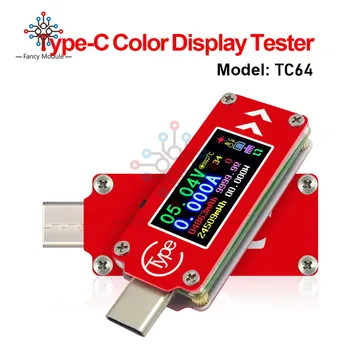 TC64 LCD spalvotas LCD USB Voltmeter ammeter įtampa srovės matuoklis C TIPO multimetras baterija PD mokestis galios banko USB Testeris