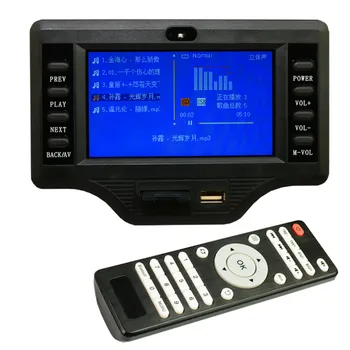 Tenghong 4.3 Colių LCD MP3 Dekoderis Valdybos DC12V 50W*2+100W Stiprintuvas, 