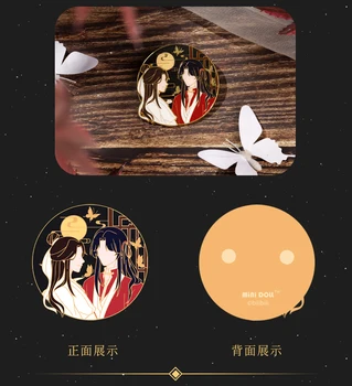 Tian Guan Ci Fu Hua Cheng Xie Kelio Metalo Ženklelis Mygtuką Sagės Smeigtukai Kolekcija Anime Medalis Kostiumas Dekoro Suvenyrų Cosplay Dovanos